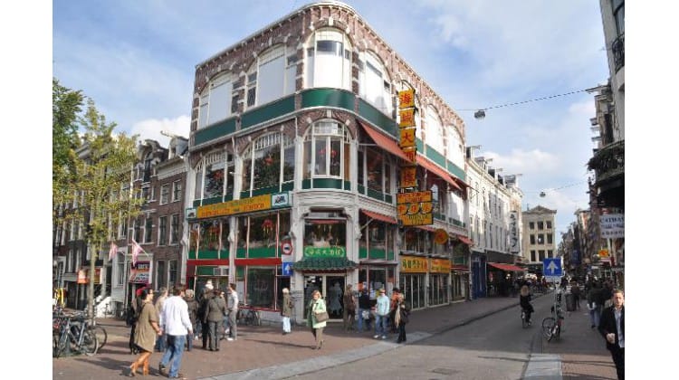 Oriental City Amsterdam