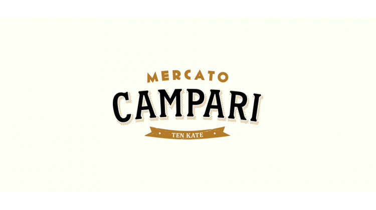 Mercator Campari Amsterdam West