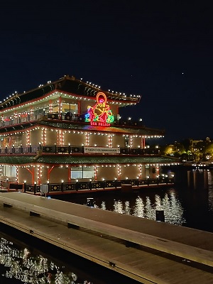 Chinees-restaurant-Amsterdam-Sea-Palace