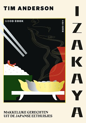 Kookboek Izakaya van Tim Anderson c