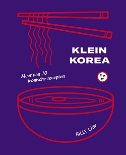 Winnen-winactie-kookboek-Klein-Korea.jpg