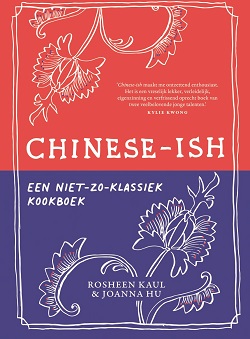 Winnen kookboek Chinese-ish winactie