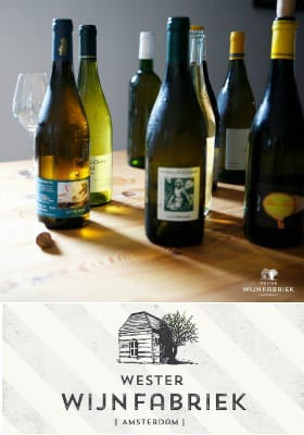 Wester Wijnfabriek op de Pazzanistraat in het Amsterdamse Westerpark