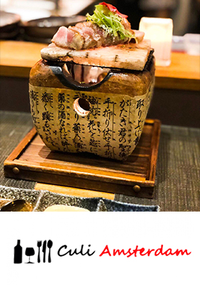 EN, Japanese Kitchen & Sake Bar, Amsterdam de Pijp